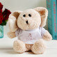 Initiale Name floral - Kuscheltier