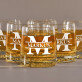 Initiale mit Namen - Whiskyglas