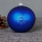 Initialen - Weihnachtskugel mit Ständer