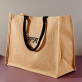 Elegante initialen - Jutetasche