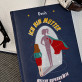 Ich bin Mutter - Notizbuch A5 mit Aufdruck