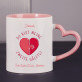 du bist meine zweite Hälfte - Personalisierte Tasse