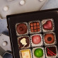 Du bist mein Stern - Belgische Pralinen
