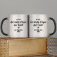 Du bist der beste Papa - Zaubertasse