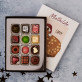 Cappy Christmas - Belgische Pralinen