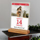 Seite Kalender - Druck auf Acrylglas
