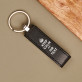 Keep calm - USB-Stick im Lederetui