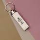 Keep calm - USB-Stick im Lederetui