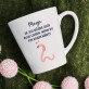 Ich würde dich lieben - Personalisierte Tasse