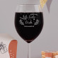 Ich liebe dich 2 - Geschenkset für den Weinliebhaber