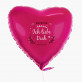 Ich liebe Dich - Heliumballon - Herz