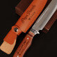 Papa, ich liebe Dich! - Jagdmesser 30 cm