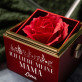 Ich liebe meine mama - Schmuckkästchen mit einer Rose