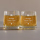 Ich liebe meinen Papa - Whiskyglas