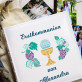 Erstkommunion - personalisiertes Fotoalbum