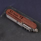 Bester Pilzsammler - Taschenmesser mit Gravur