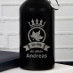 König der Wälder - Wasserflasche 0,4l mit Karabinerhaken