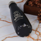 König der Wälder - Wasserflasche 630 ml