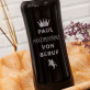 Märchenprinz - Trinkflasche mit Gravur