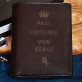 Märchenprinz - Leder Portemonnaie für Herren