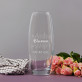 Blumen - Glasvase mit Gravur
