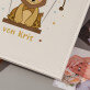 Löwe - personalisiertes Fotoalbum