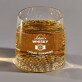 Liquid sunshine - Whiskyglas
