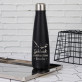 Schluck Inspiration - Wasserflasche 630 ml