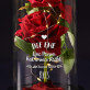 Ehe - Ewige Rose Im Glas