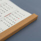 Mama beste Freundin - Poster-Kalender mit Holzleisten