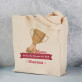 Königin der Welt - Baumwolltasche mit Aufdruck