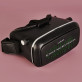 Matrix - VR-Brille