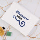 Ehemann Name - Handtuch mit Stickerei