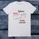 Master of witty comebacks - T-Shirt mit Aufdruck für Herren