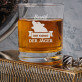 König der Jäger - Whiskyglas
