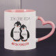 Mein Pinguin - Tassen