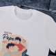 Weltmeister - T-Shirt mit Aufdruck für Herren