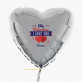 My Valentine - Heliumballon - Herz