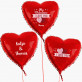 My Valentine - Set mit Heliumballons - Herzen