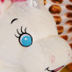 Monogramm Name - Großes Maskottchen Einhorn