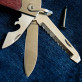 Monogramm Name - Multitool