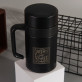 Monogramm - Thermobecher mit Henkel