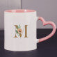 Monogramm Blumen - personalisierte Tasse