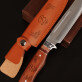 Monogramm - Jagdmesser 30 cm