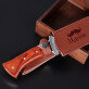 Mr Right - Jagdmesser 30 cm