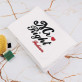 Mr Right - Handtuch mit Stickerei