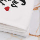 Mrs Always Right - Handtuch mit Stickerei