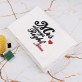 Mrs Always Right - Handtuch mit Stickerei