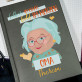 Silber im Haar,Gold im Herzen - Notizbuch A5 mit Aufdruck