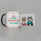 Hunde-Weihnachten - Zaubertasse